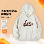 Унисекс куртка Lee, Light Apricot - фото 4