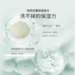 Чистящие средства унисекс Simpcare, centella asiatica cleanser 80g*3 - фото 6