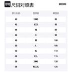 Цветочная худи с кулиской MOSCHINO, черный - фото 2