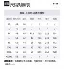 MSGM Футболка мужская черная - фото 2