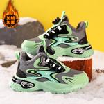 TONYBEAR Кроссовки детские термобелье для бега детские - фото 2