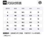 Футболка унисекс SUNSETMONENT, бордовая [с длинными рукавами] - фото 12