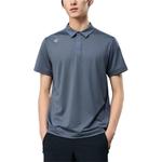 Мужская поло RAPIDO, синий - фото 11