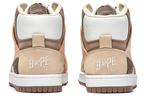 BAPE Bape Sta 93 Hi Коричневый A Bathing Ape - фото 3