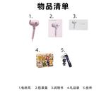 Фен FLYCO - фото 5