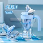 Пластиковые стаканы для воды tritan 850ml Sanrio, белый - фото 9