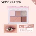 Набор косметики для женщин VEECCI - фото 5