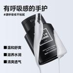 Крем для рук Men MAN TALE - фото 8