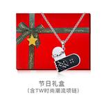 MIDO Часы Women's Baroncelli Watch, White Dial - фото 2