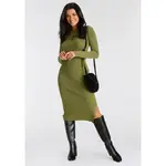 Платье миди Melrose с вырезами, зеленый - фото 4