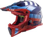 Шлем LS2 Helmets Gate Full Face, Gloss Red Blue - фото