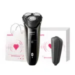 Электробритва PHILIPS - фото