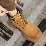 Ботинки CariteSport Martin Boots Men - фото 5