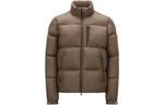 Пуховик мужской коричневый Moncler - фото