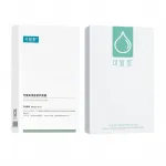 Маска для лица Unisex Comfy - фото