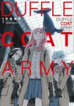 Duffle Coat Army 1 (Kadokawa Comics Ace) - фото 2