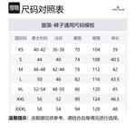 Шорты мужские серо-голубые STONE ISLAND - фото 6