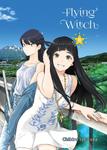 Манга Flying Witch Manga Volume 8 - фото
