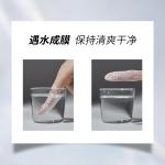 Рассыпчатая пудра для женщин PIARA - фото 9