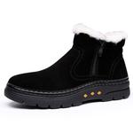 Зимние ботинки мужские черный Zuwudong - фото
