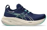 Кроссовки гель нимбус 26 ширина Asics, синий - фото 3
