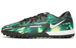 Nike Phantom GT2 Academy TF Turf Shockwave - фото