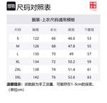 LiNing Майка Unisex Blue - фото 2