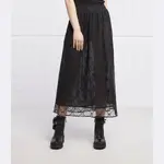 Джуссано юбка Pinko, черный - фото 2