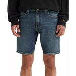 Levis Джинсовые шорты мужские голубые - фото 3