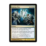 CCG Уловка Азориуса (U), MTG - Dissension - фото