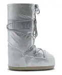 Блестящие серебряные сапоги Moon Boot, серый - фото