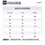 Dsquared 2 Боксерские шорты Dsquared2 D2 Adventure - фото 2