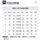 Футболка мужская белая THOM BROWNE - фото 6