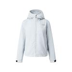 HELLY HANSEN Женская куртка H2Explorer, Gray - фото