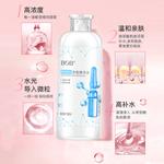 Тонер / Лосьон Unisex BOB - фото 4