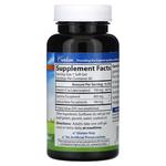 Carlson Gamma E-Gems 465 мг 60 мягких гелей - фото 2