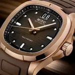 MIDO Часы Men's Helm Watch, Brown Watch Dial - фото 7