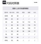 Футболка унисекс ярко-розовая WE11DONE - фото 8