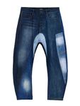Джинсы Desigual Regular Jeans, синий - фото
