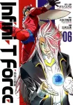 Infini-T Force: Future Lines (06) (Heroes Comics) - фото
