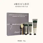 Крем для рук Women's AARYE - фото 9