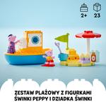LEGO DUPLO, кубики, Пеппа и прогулка на лодке, 10432 - фото 4