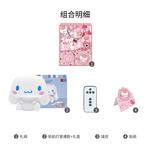 Атмосферные огни Sanrio, синий - фото 7