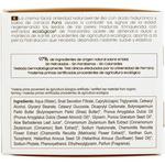 Крем для тела 50мл, Naturaverde - фото 2