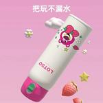 MILONBEAR Mickey Collection 500ml Disney - фото 8