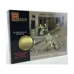 Немцы в Берлине, Military Museum Collection - фото