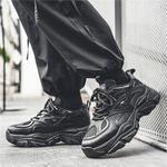 Кроссовки MED Dictionary Chunky Sneakers Unisex Low-top, белый - фото 20