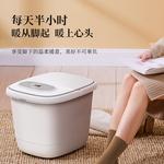 Ванночки для ног Beici - фото 2