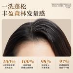 Шампунь / Шампунь-мыло Unisex EHD - фото 8