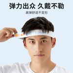 Повязка на голову LINING, белый - фото 8